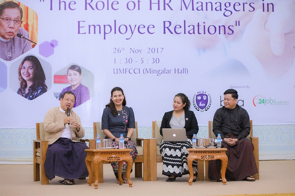 (2017) The Role of HR Managers in Employee Relations (Photo 4)