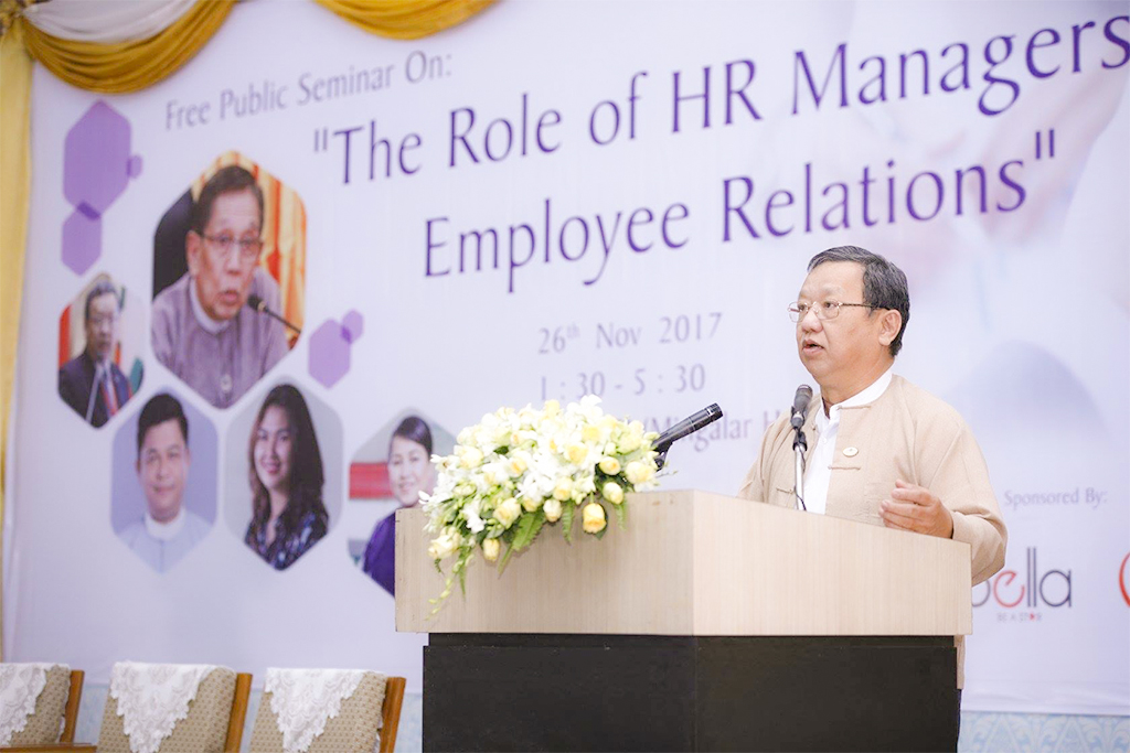 (2017) The Role of HR Managers in Employee Relations (Photo 5)